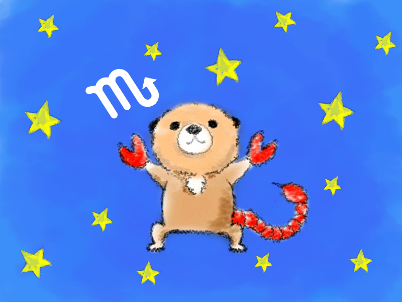 たからっこ_蠍座
