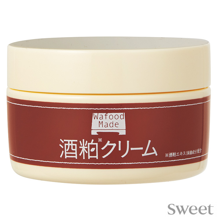 Mattが使う化粧水は1000円以下!? 愛用中のスキンケアコスメ公開♡
