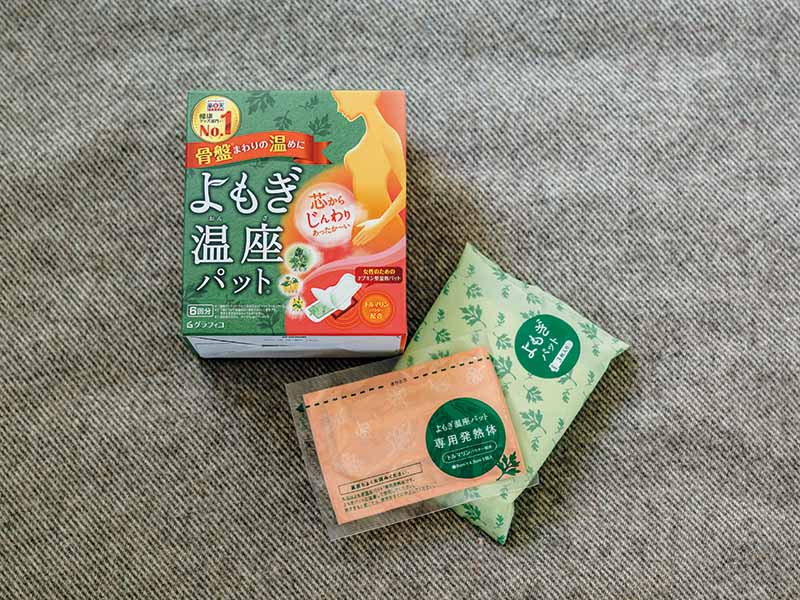 子宮を温めて妊娠力アップ! 妊活におすすめの冷え対策アイテム&運動はコレ!!