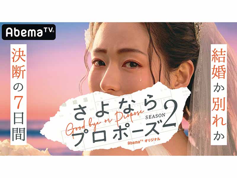 おうち時間が楽しくなるおすすめの動画コンテンツは? ドキュメンタリーやお笑いも!